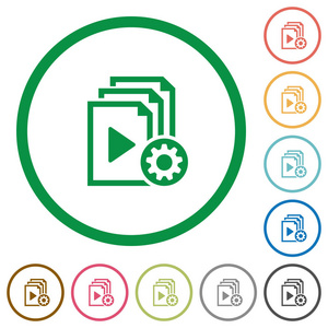播放列表设置白色背景上圆形轮廓的平面颜色图标