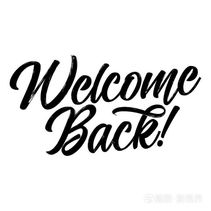 欢迎回来!手写字体.手工绘制版式.