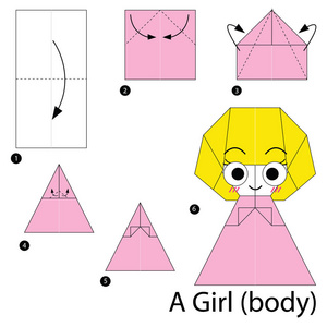一步地说明如何使折纸女孩身体