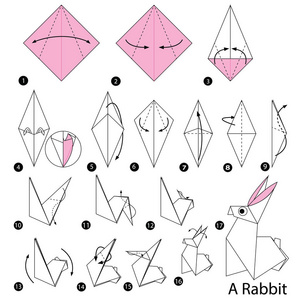 兔子折纸步骤图片图片