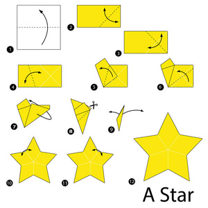 一步一步的说明如何使折纸星