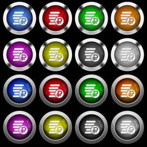 卢布硬币白色图标在圆形光泽按钮与钢框架在黑色背景。按钮有两种不同的样式和八颜色