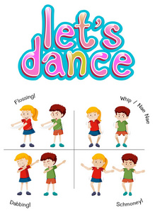 孩子用不同的舞蹈移动例证