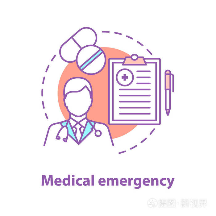 医学概念图标.医用处方思路细线图.治疗.药物.矢量隔离轮廓图