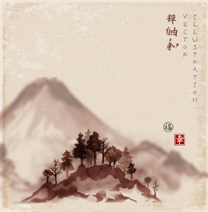 景观与山和树