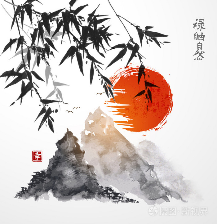 竹树,红色的太阳和山插画-正版商用图片0rgzu6-摄图新视界