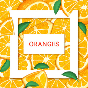 方形白色框架和矩形标签上柑橘橙水果背景。矢量卡图