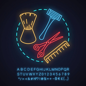 理发店的符号理发店霓虹灯概念图标.男人的美容理念.男士胡须风格.