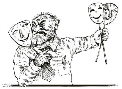 伪善(矢量)照片