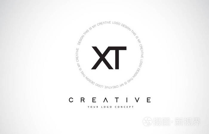 带黑白创意图标文本字母矢量的 xt x t 标志设计