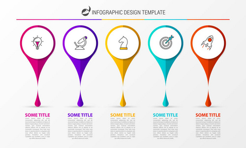 图表设计模板。有5步的创意概念。可用于工作流布局图表横幅网页设计。矢量插图
