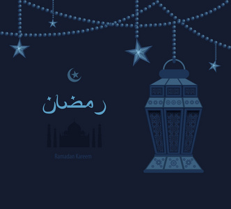 插图黑暗蓝色阿拉伯树干追踪ramadan ramazan