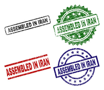 损坏的纹理组装在伊朗邮票印章
