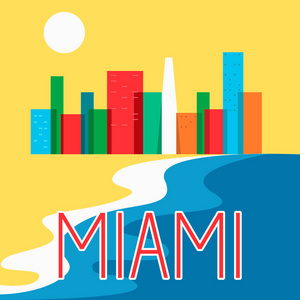 迈阿密抽象天际线城市摩天大楼平炫彩矢量图