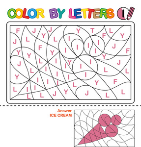 颜色的信。儿童益智。冰激淋