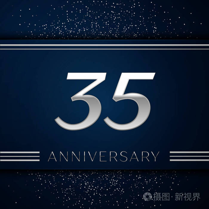 银色的数字和银色在蓝色背景上的纸屑.