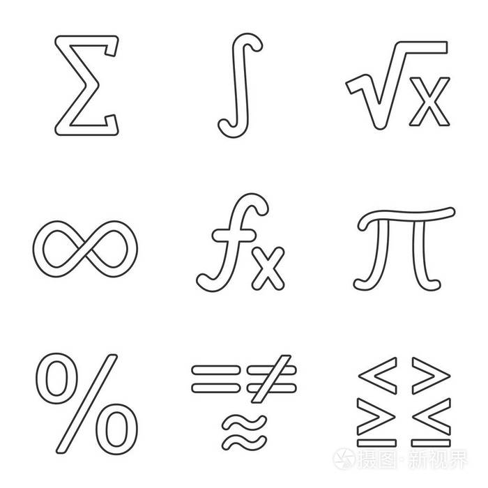 数学线性图标设置数学符号代数细线轮廓符号独立矢量轮廓插图