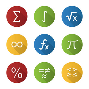 与数学有关的logo设计图片