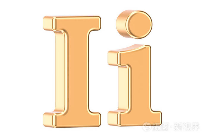 英语金色字母i有衬线3d渲染