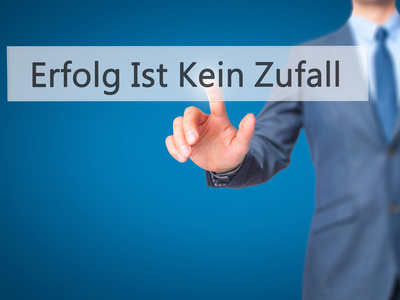 Erfolg Ist 璟 Zaufall 成功不是偶然在德国巴士