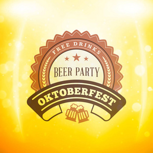 啤酒节的啤酒节庆祝活动。老式啤酒徽章上金色啤酒背景光的影响。矢量设计元素