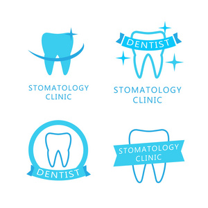 牙科的标志集。用牙齿口腔标签