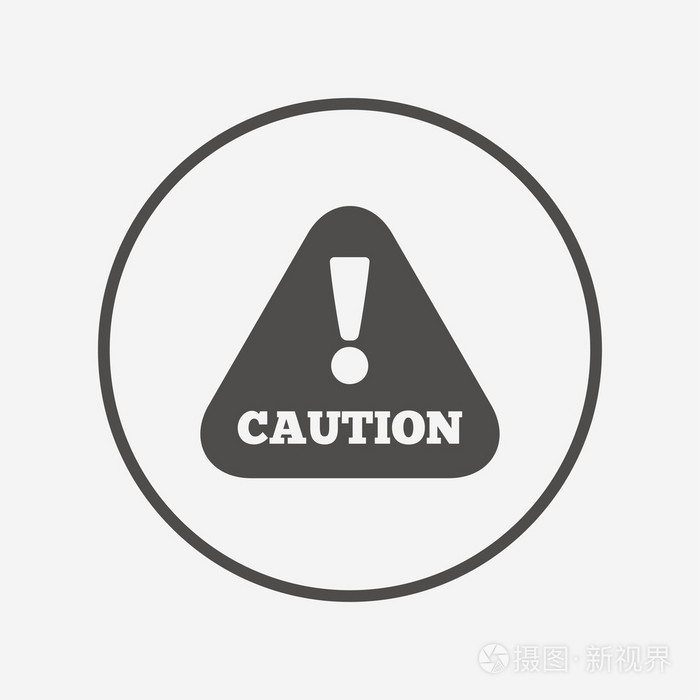 注意警告标志图标插画 正版商用图片0rp5x8 摄图新视界 注意警告标志图标插画 正版商用图片0rp5x8 摄图新视界