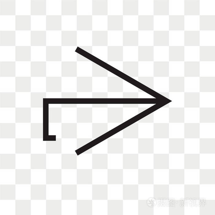 在透明背景上隔离的向右箭头矢量图标, 右箭头徽标概念