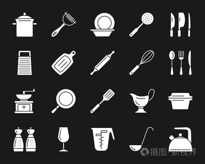 厨具白色剪影图标矢量集