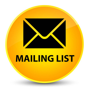 邮件列表优雅黄色圆形按钮