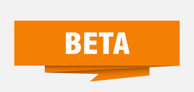 beta 标志。贝塔纸折纸语音泡沫。beta 标签。贝塔横幅