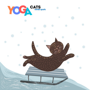 大猫伸展瑜伽体式卡通图片