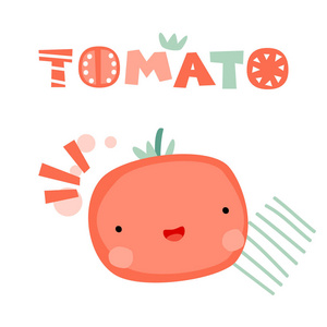 可爱的西红柿矢量插图。儿童 t恤卡片的矢量设计