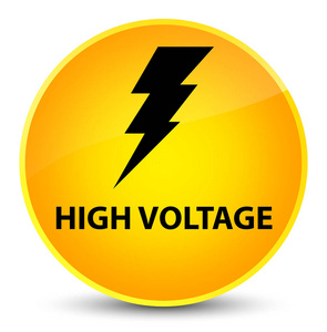 高电压 电图标 优雅黄色圆形按钮
