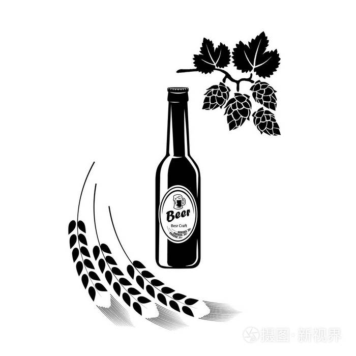 啤酒瓶标志桶酒吧酒馆啤酒大麦酿造酒精食品丝带标签黑白相间