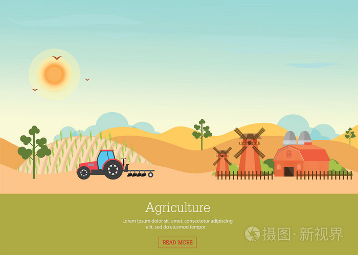 农业与有机产品和农舍