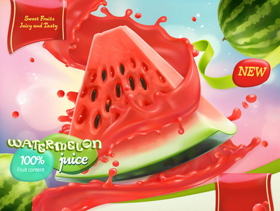 西瓜汁。甜美的果实。3d 的现实载体，包装设计