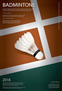 羽毛球冠军海报矢量图图片