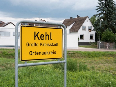 Kehl，德国的城市入口