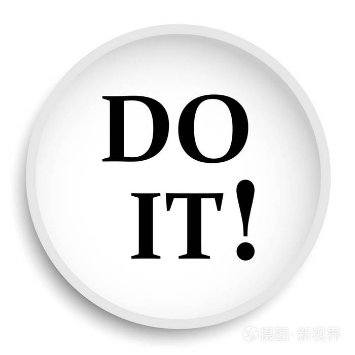 做图标.在白色背景下执行网站按钮