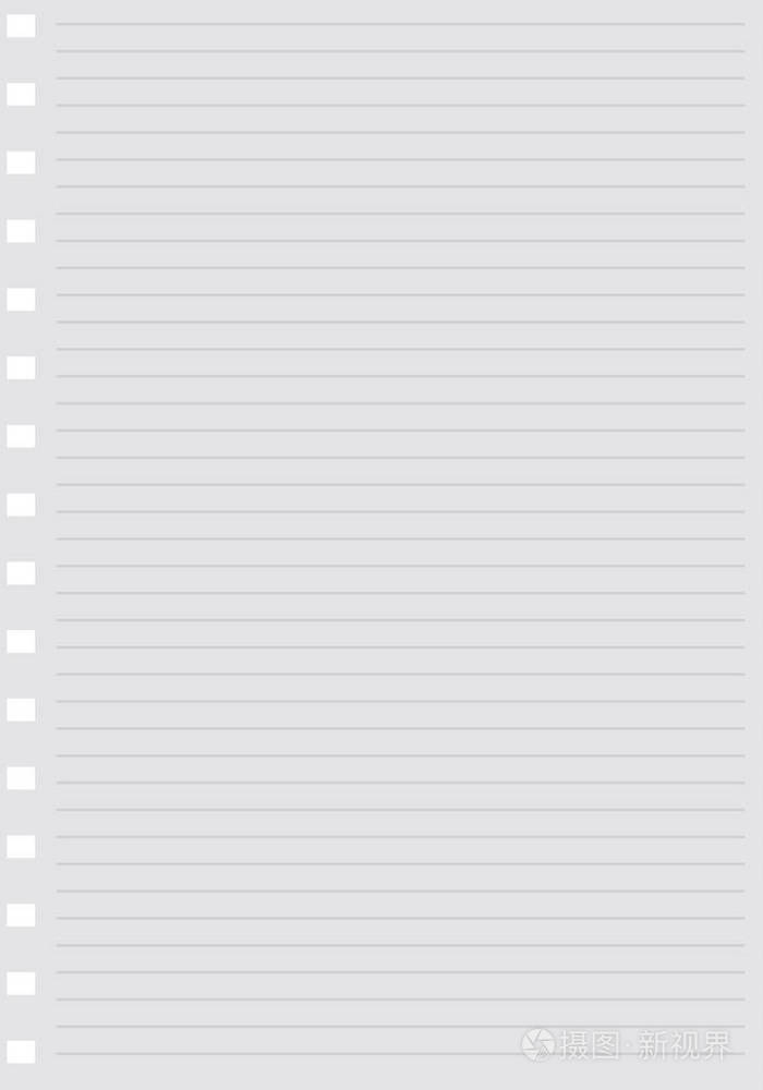 张空白的纸有条纹