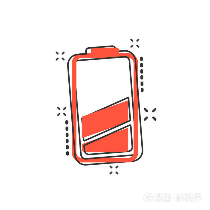 矢量卡通电池图标的漫画风格.电池电量等级标志说明象形文字.