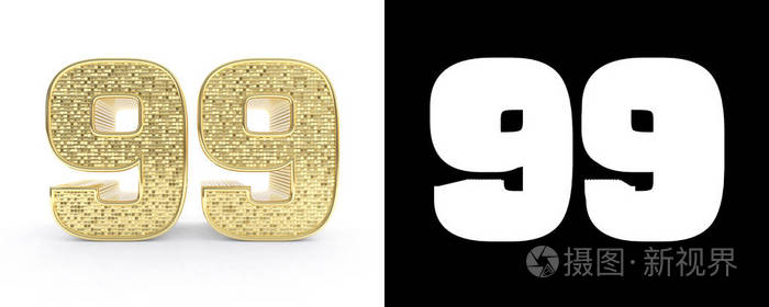 金色数字九十九 (数字 99) 在白色背景与下落阴影和 alpha 通道.