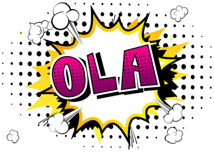 法律厅 (葡萄牙语您好)-矢量插图漫画书风格短语照片