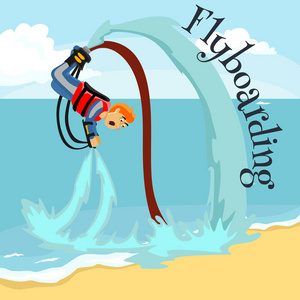 飞板水极限运动,夏天度假活动概念,卡通波冲浪,海海滩矢量插图,积极的