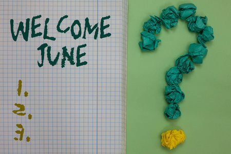 文字符号显示欢迎君.