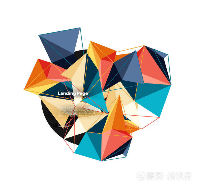 多边形几何设计, 由三角形组成的抽象形状, 新潮背景