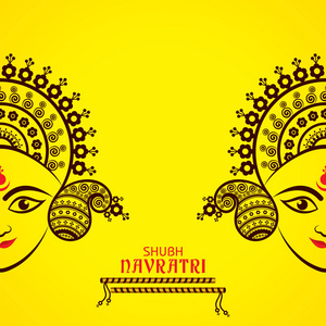 Navratri utsav 贺卡