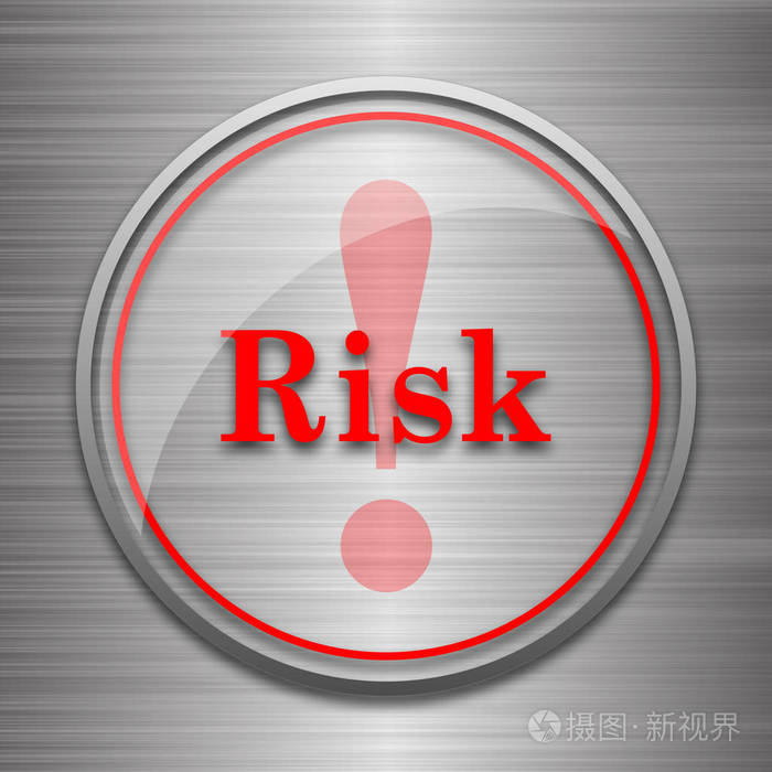 风险图标