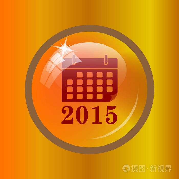 2015日历图标。彩色背景上的互联网按钮